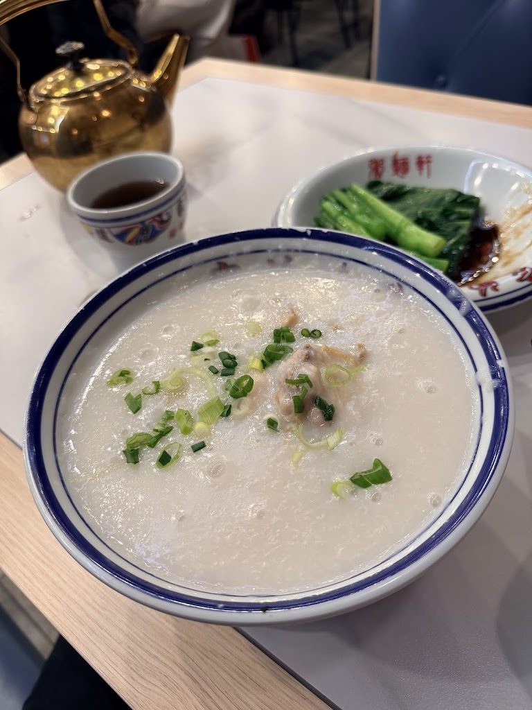 Noodle Village