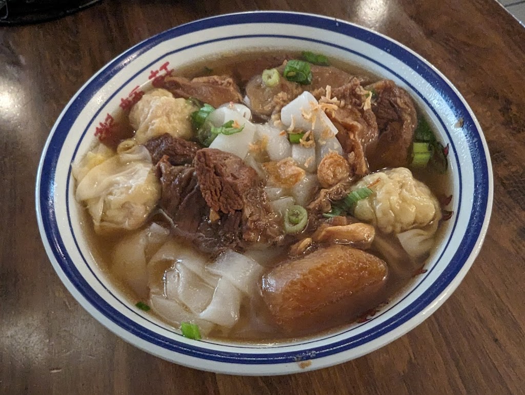 Noodle Village