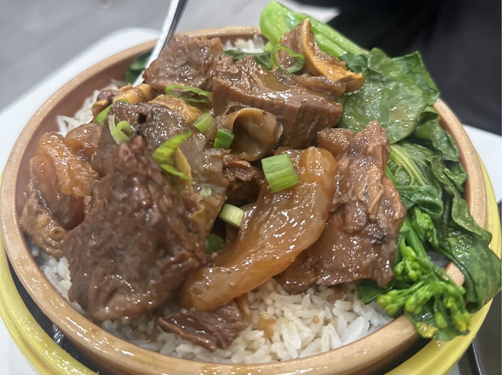 Noriega Star Restaurant 嘉和興