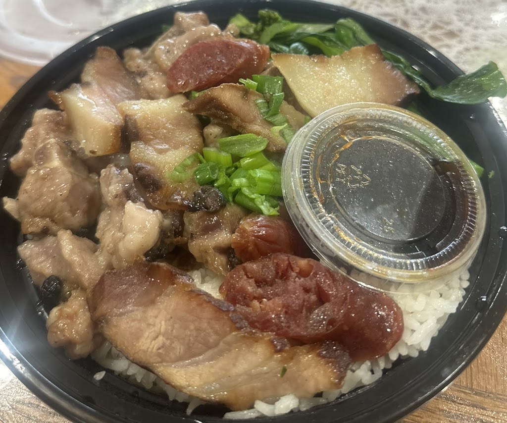 Noriega Star Restaurant 嘉和興