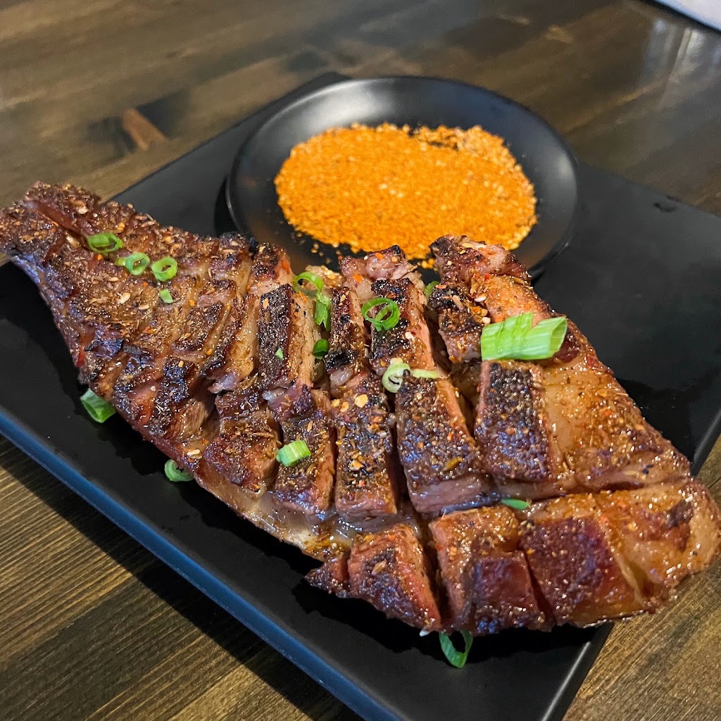 NORTHERN CHINA BBQ