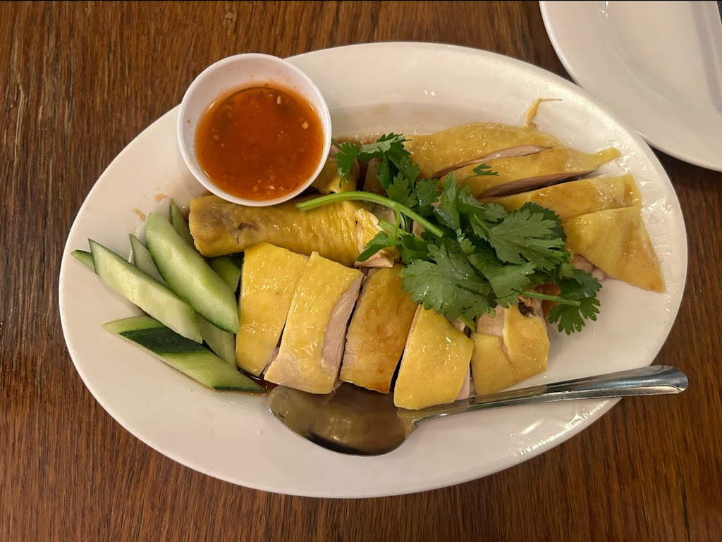 Nyonya