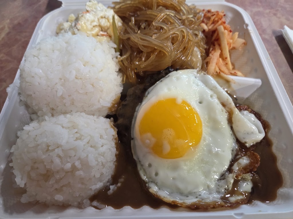 Ohana Kitchen