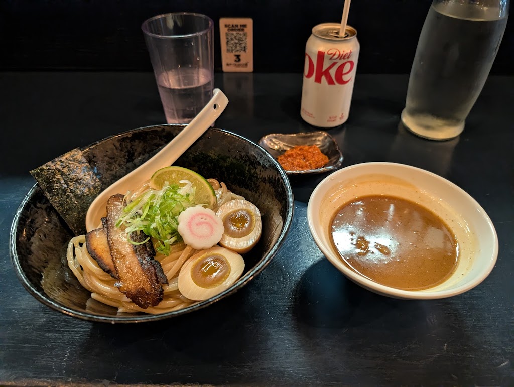 Okiboru House of Tsukemen