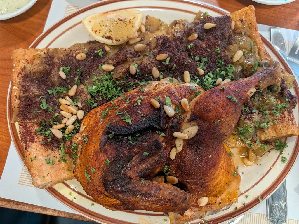 Old Jerusalem Restaurant
