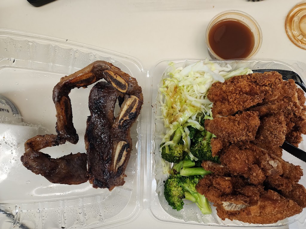 Olioli Hawaiian BBQ