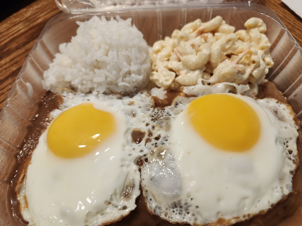 Olioli Hawaiian BBQ