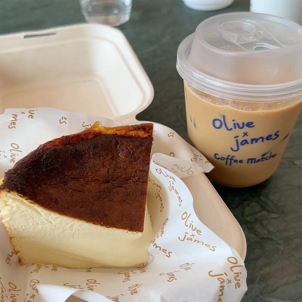 Olive and James Cafe Tea - Melrose