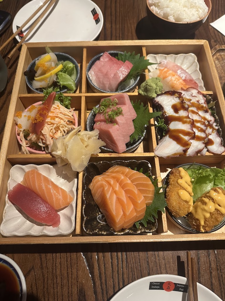 Omori Izakaya ( Brookline )