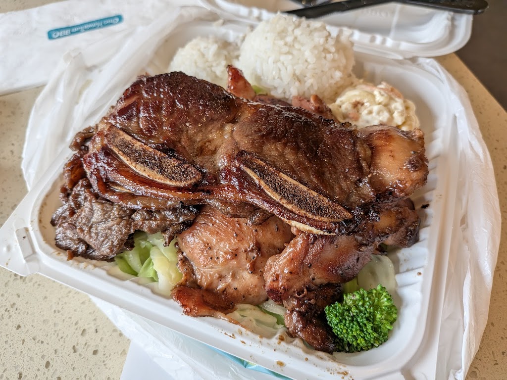 Ono Hawaiian BBQ