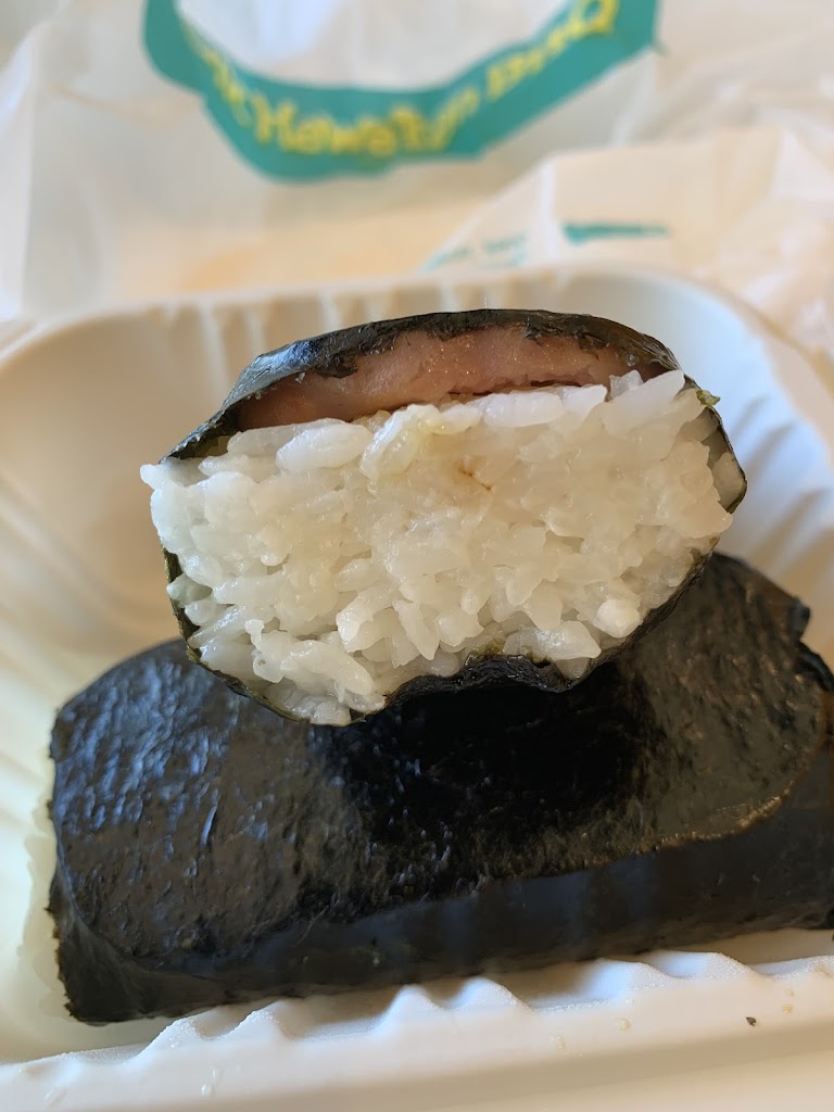 Ono Hawaiian BBQ