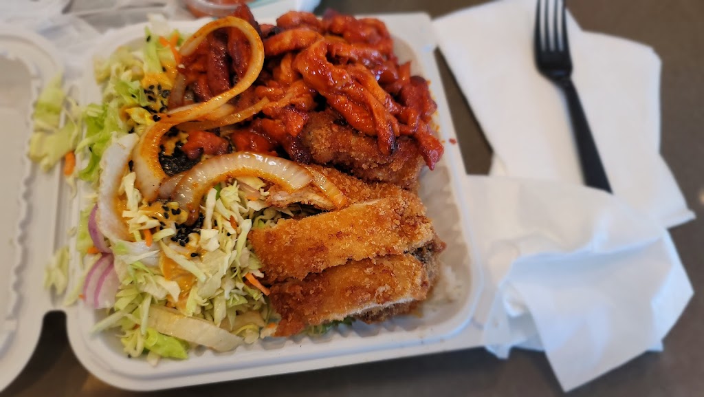 Ono Hawaiian BBQ