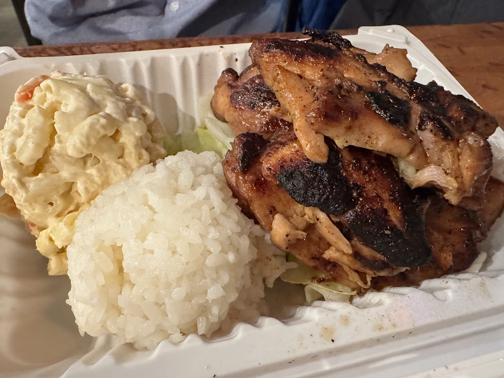 Ono Hawaiian BBQ
