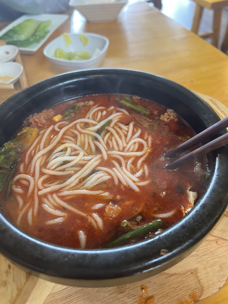 Oodle Yunnan Rice Noodle
