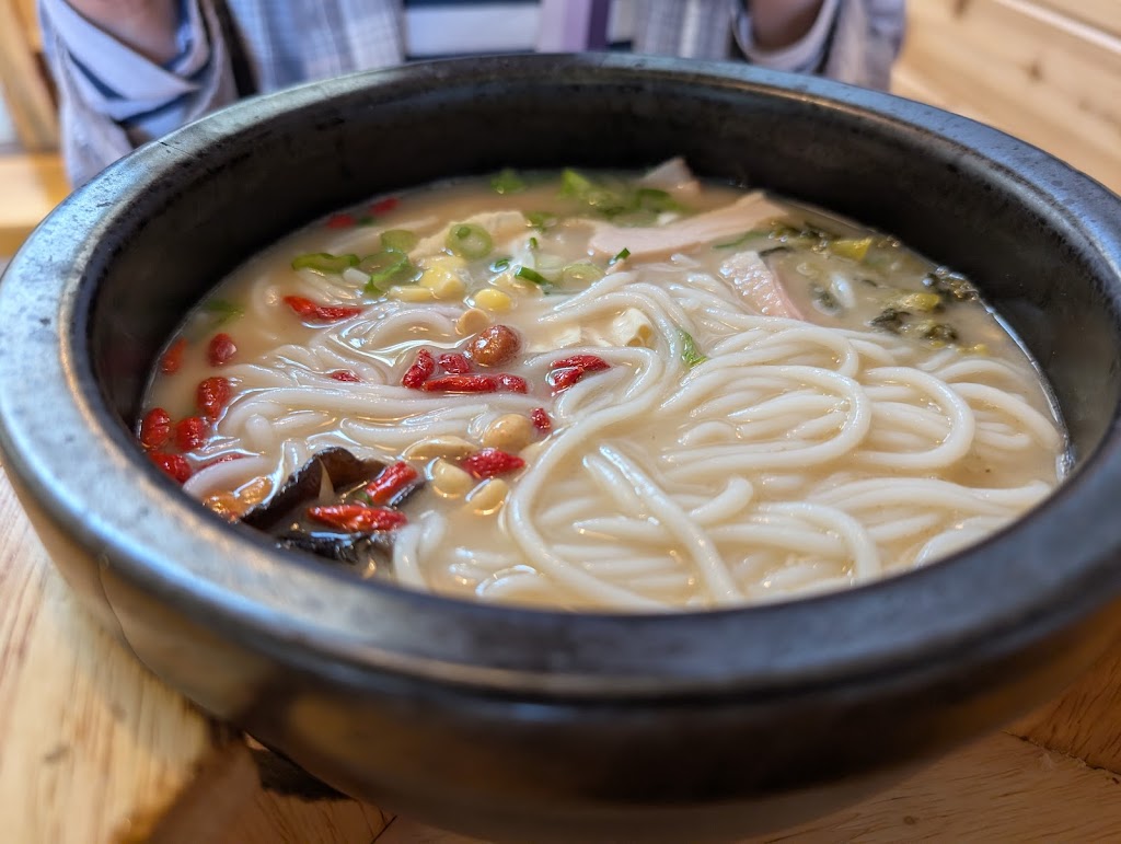 Oodle Yunnan Rice Noodle