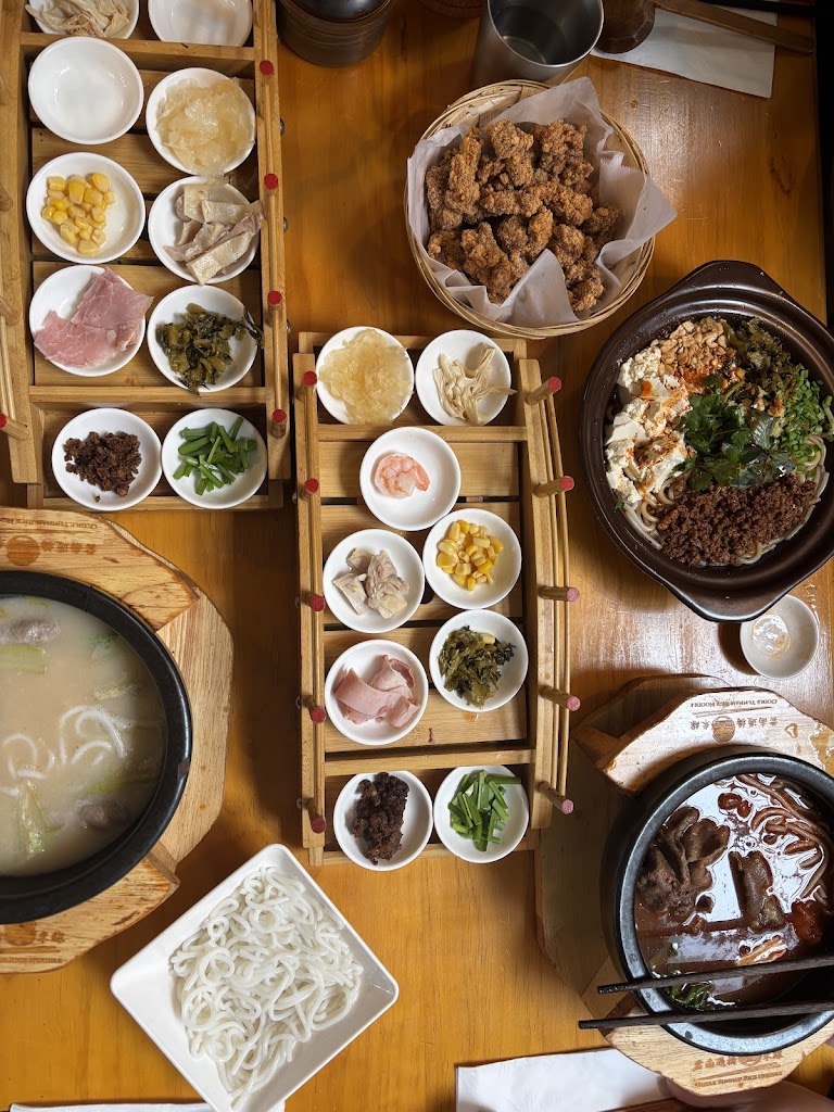 Oodle Yunnan Rice Noodle
