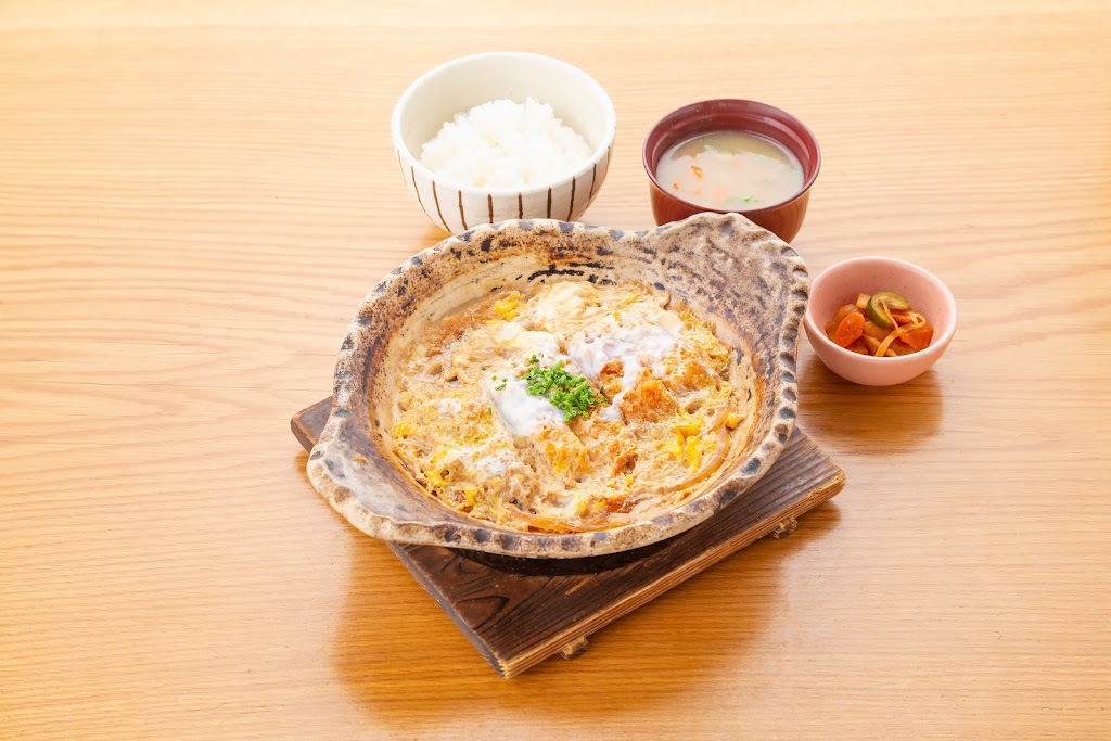 Ootoya Chelsea