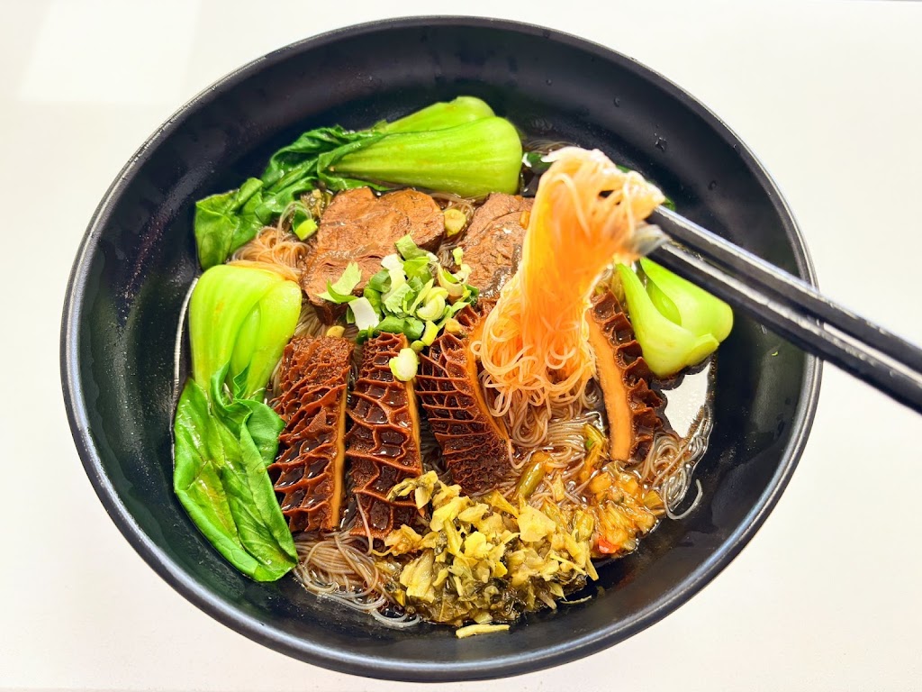 Oriental Basil Taiwanese Restaurant 阿鈜滷肉飯