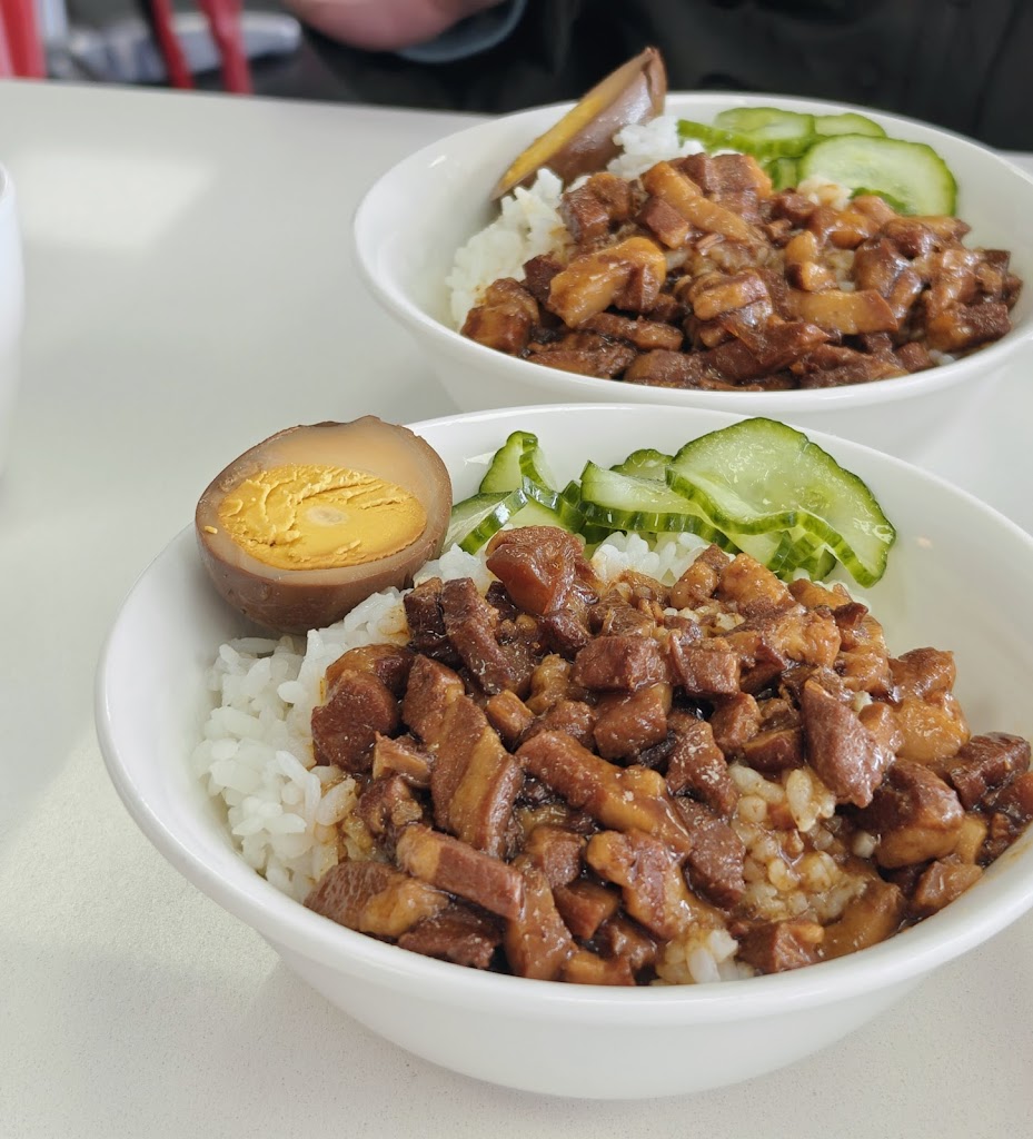 Oriental Basil Taiwanese Restaurant 阿鈜滷肉飯