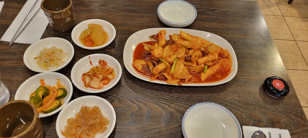 Original Ka Chi (Kenshington market)