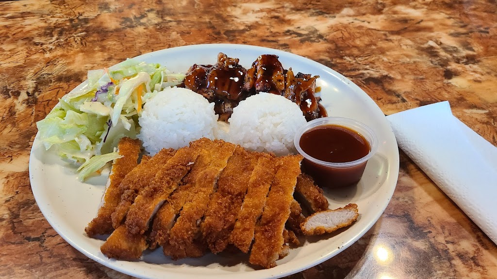 Othello Wok and Teriyaki