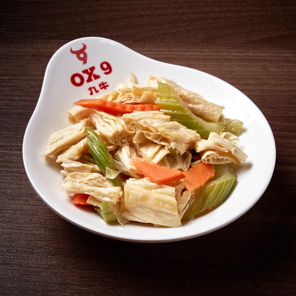 Ox 9 Lanzhou Handpulled Noodles