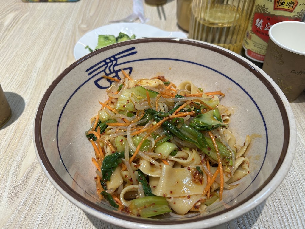 Ox 9 Lanzhou Handpulled Noodles