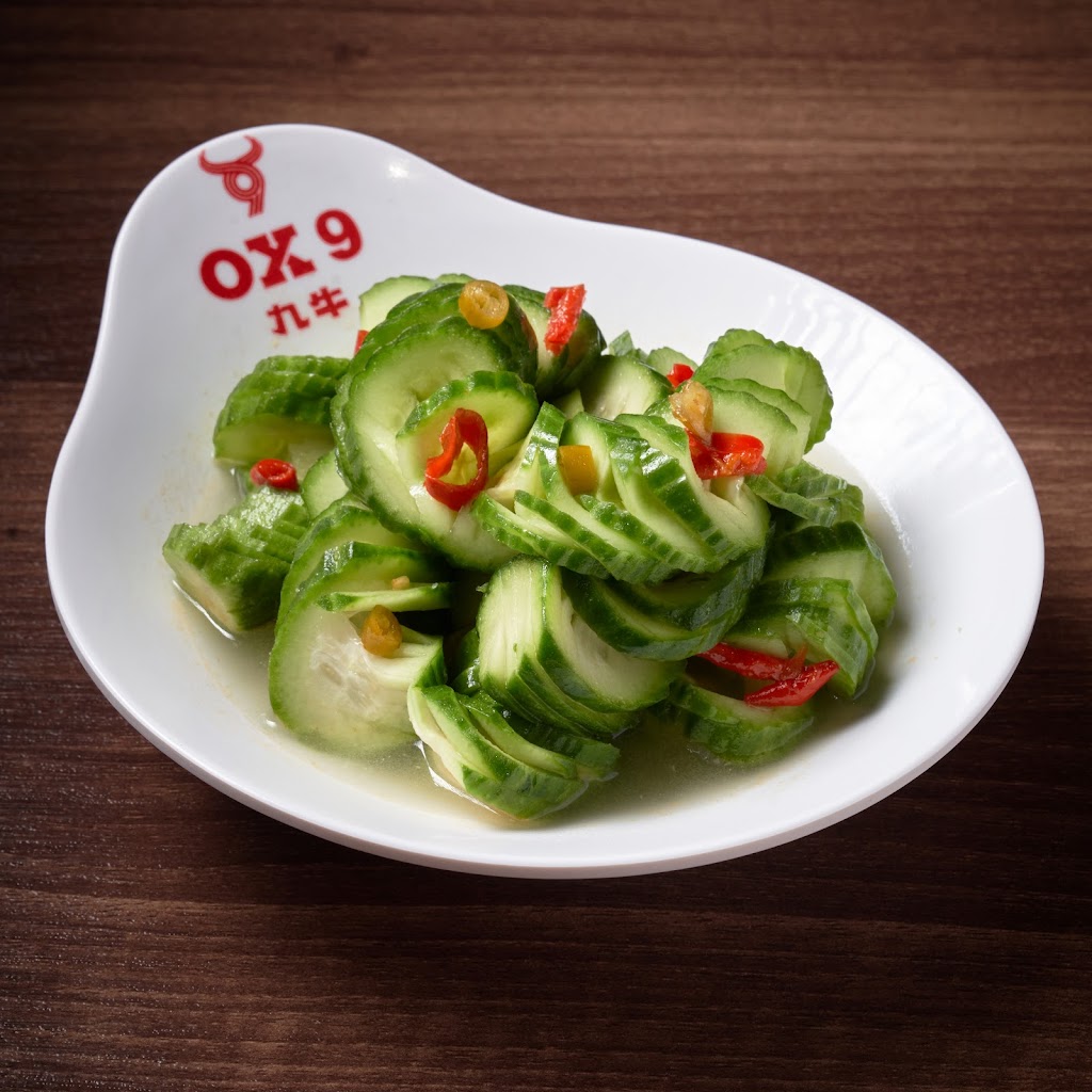 Ox 9 Lanzhou Handpulled Noodles