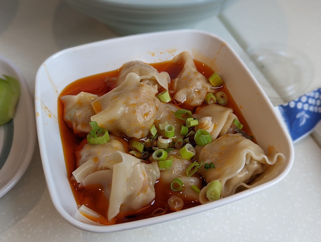 Ox 9 Lanzhou Handpulled Noodles