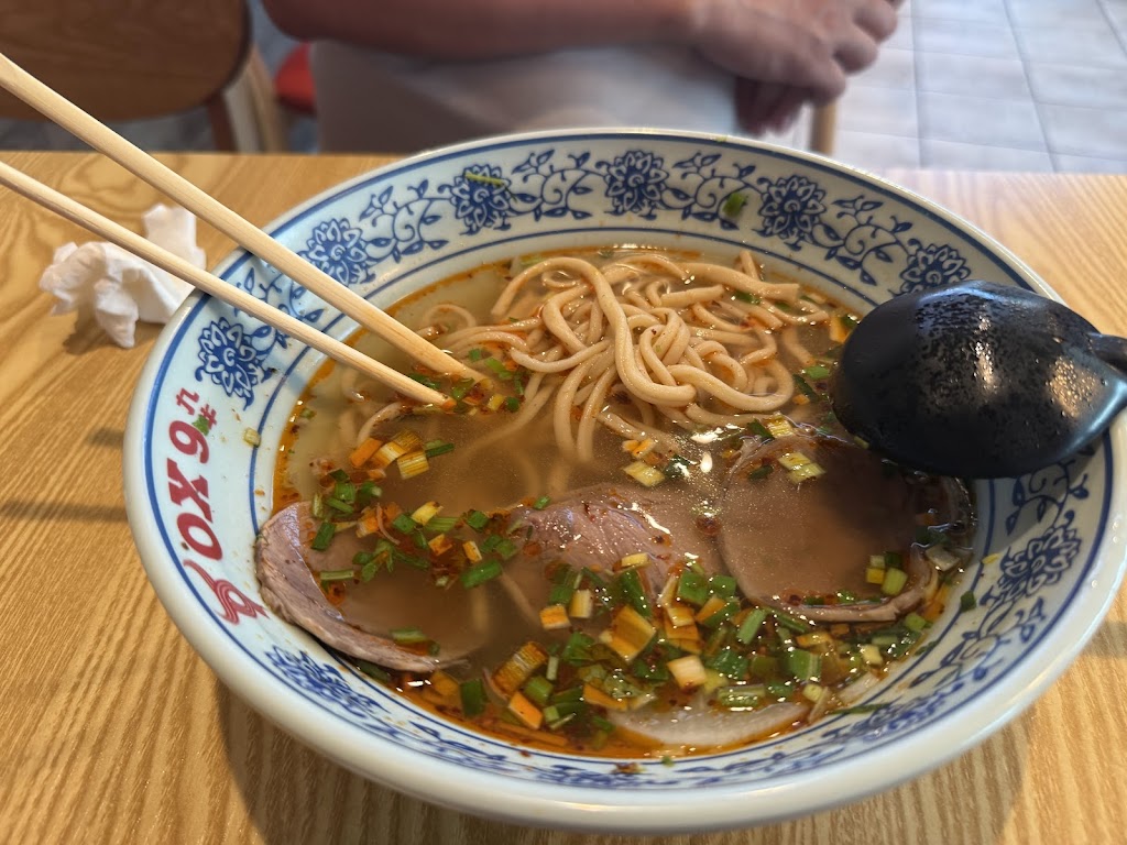 Ox 9 Lanzhou Handpulled Noodles