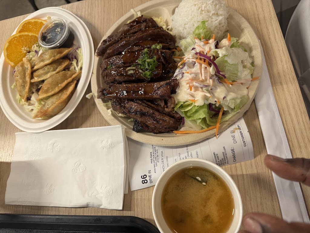 PA'S PAPA JAPANESE RESTAURANT