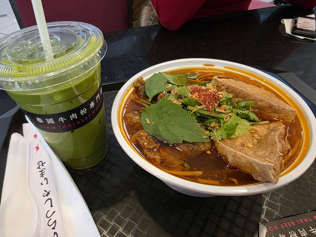 Pacific Mall Gourmet Centre