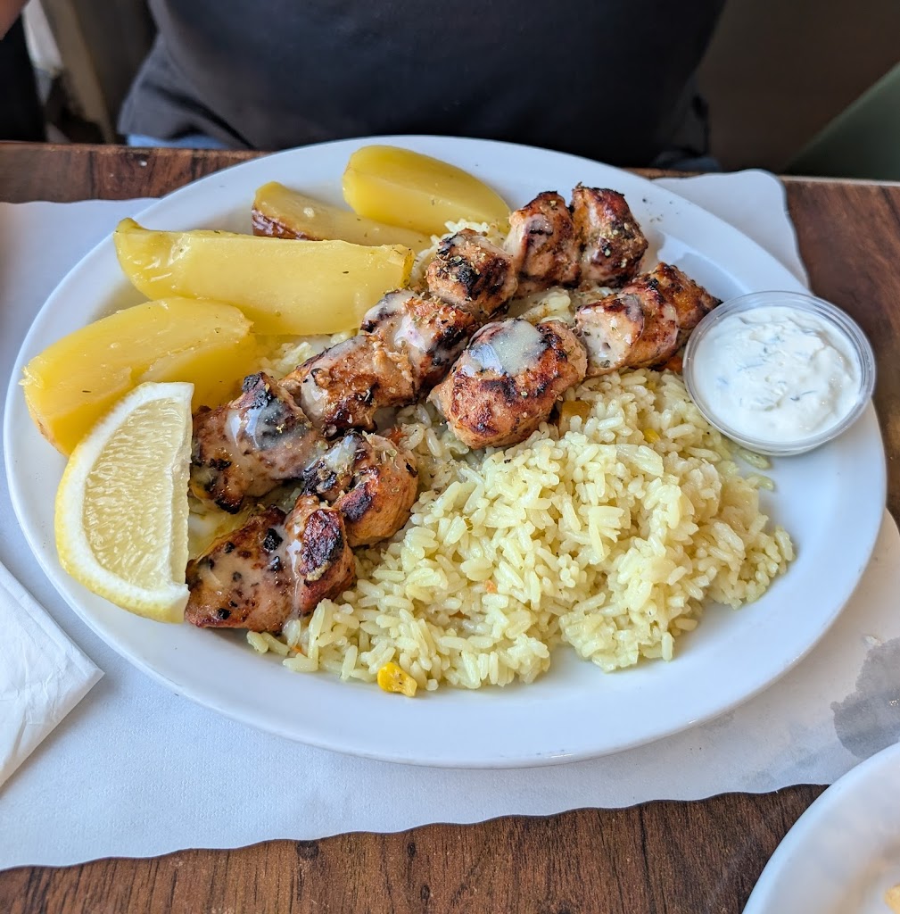 Pape Village Original Greek Restaurant