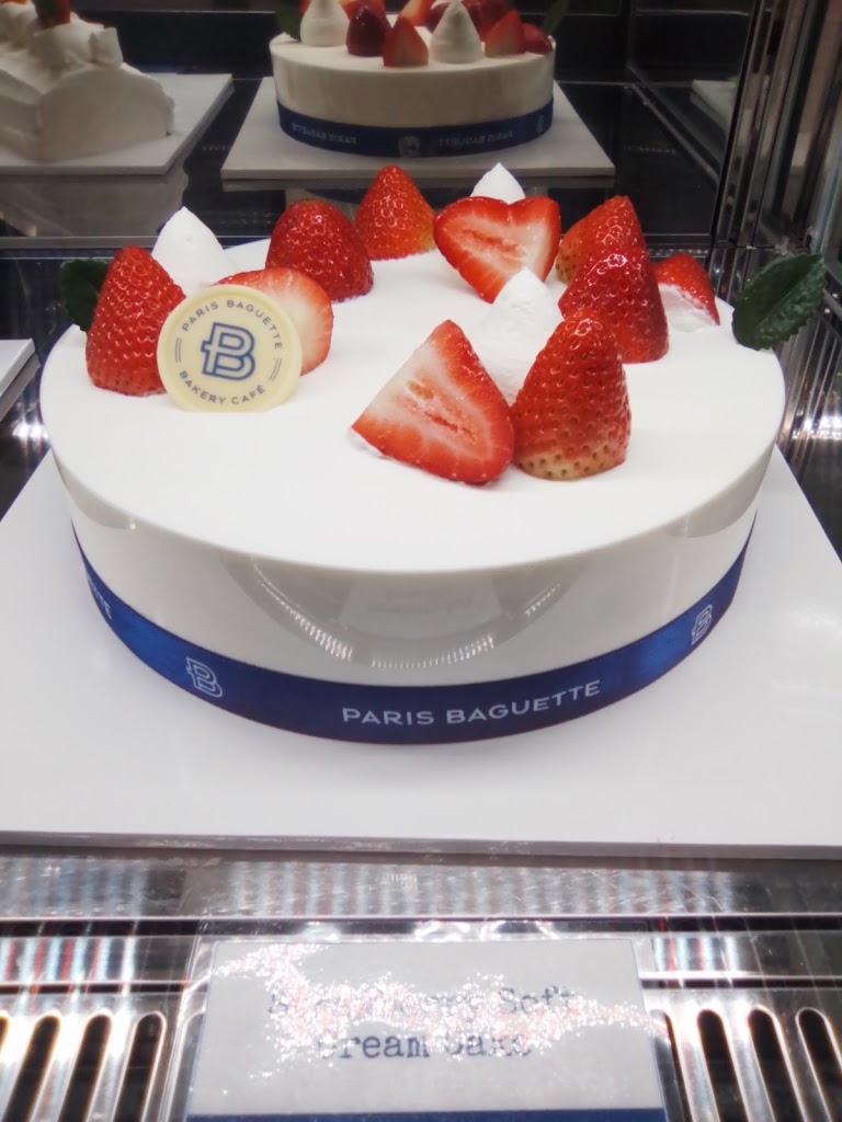 Paris Baguette