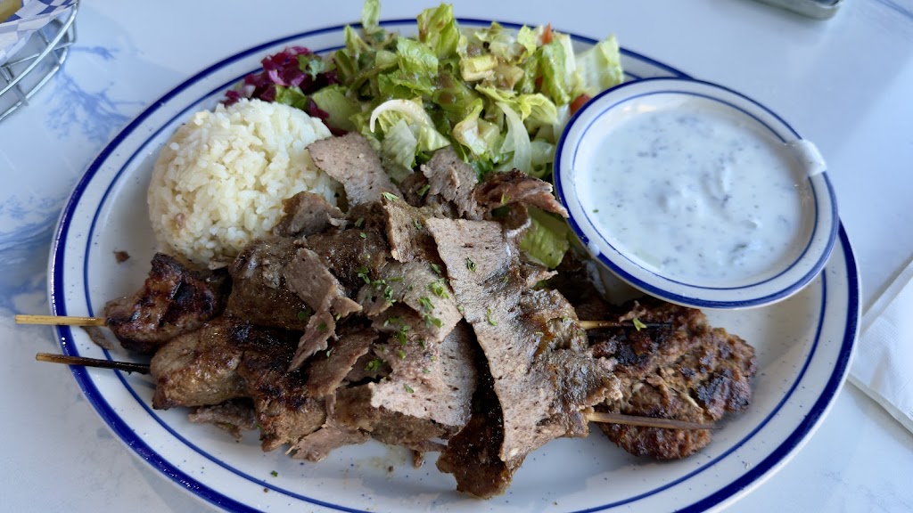 Park Gyros
