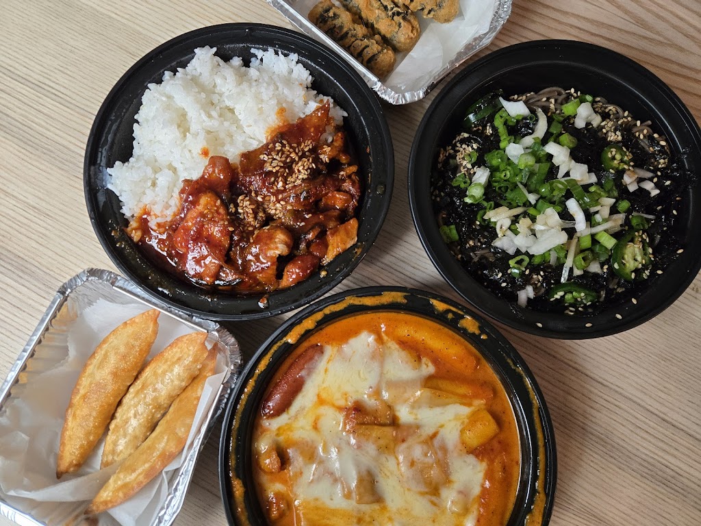 Park's Kitchen 박식당