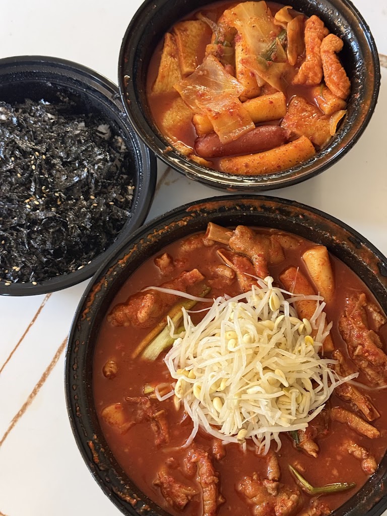 Park's Kitchen 박식당