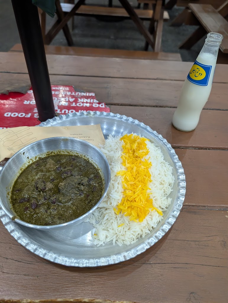 Patogh Irooni