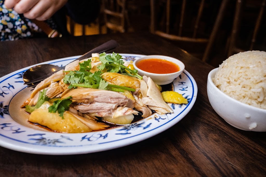 Penang Malaysian Cuisine