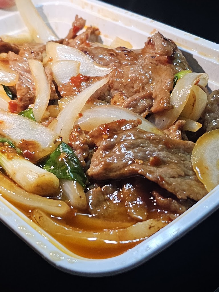 Perfect Chinese Restaurant