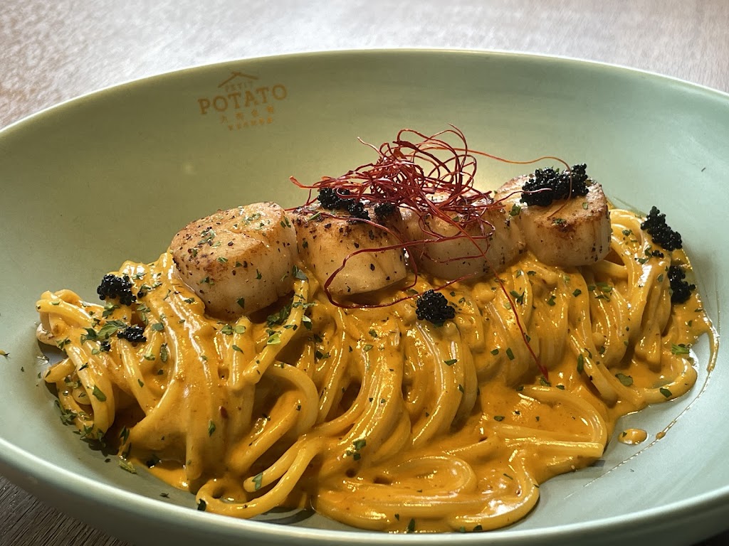 Petit Potato Downtown 大有名糖