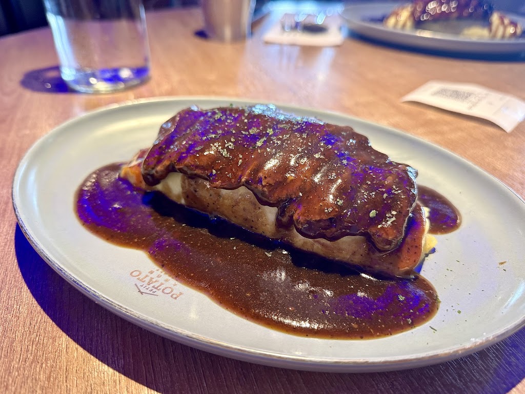 Petit Potato Downtown 大有名糖