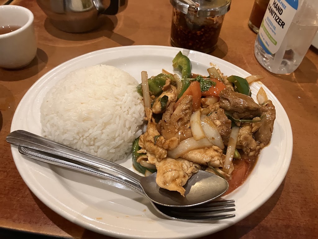 Pho 2000