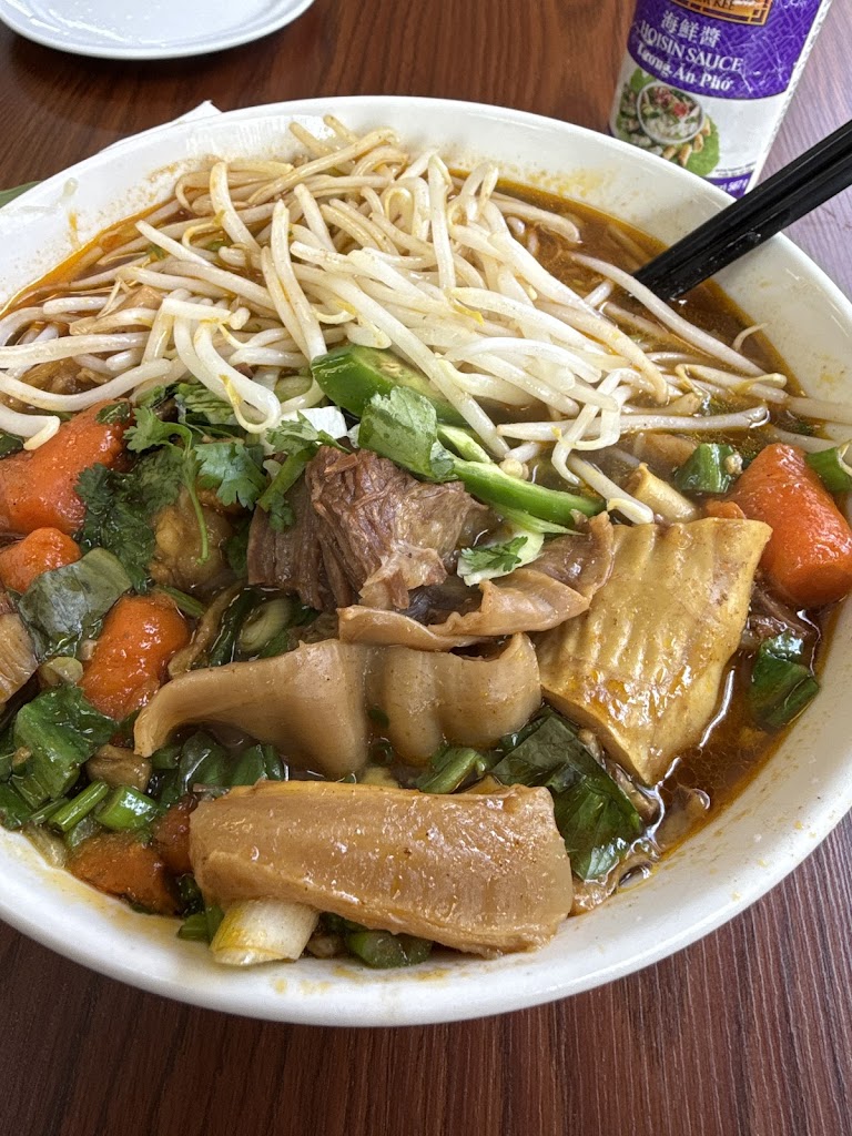 Pho 808