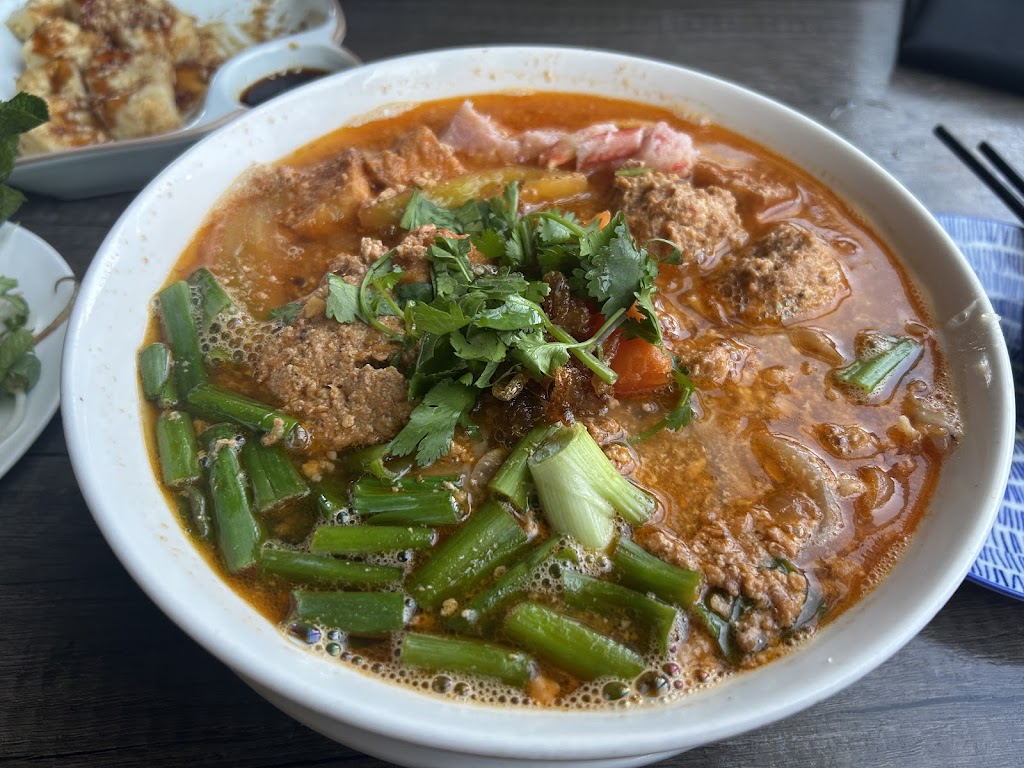 Pho 90