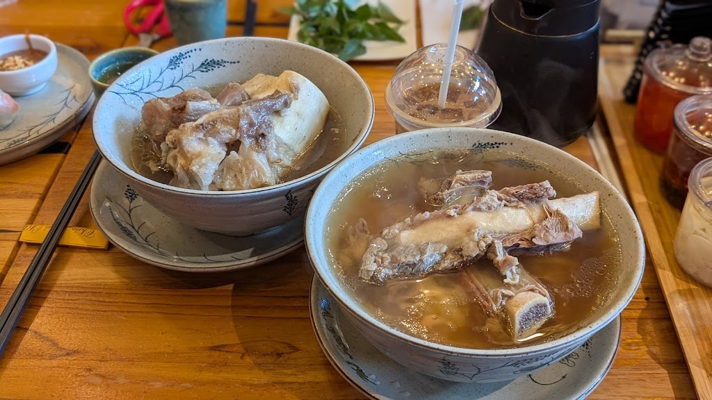 Pho Anh Vu Don Mills