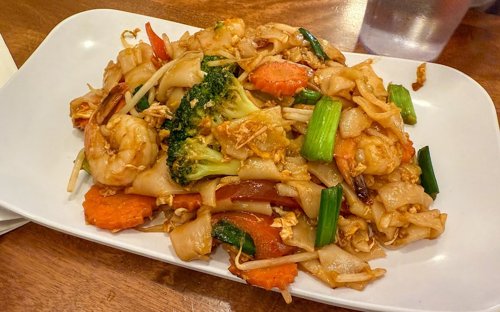 Pho Basil