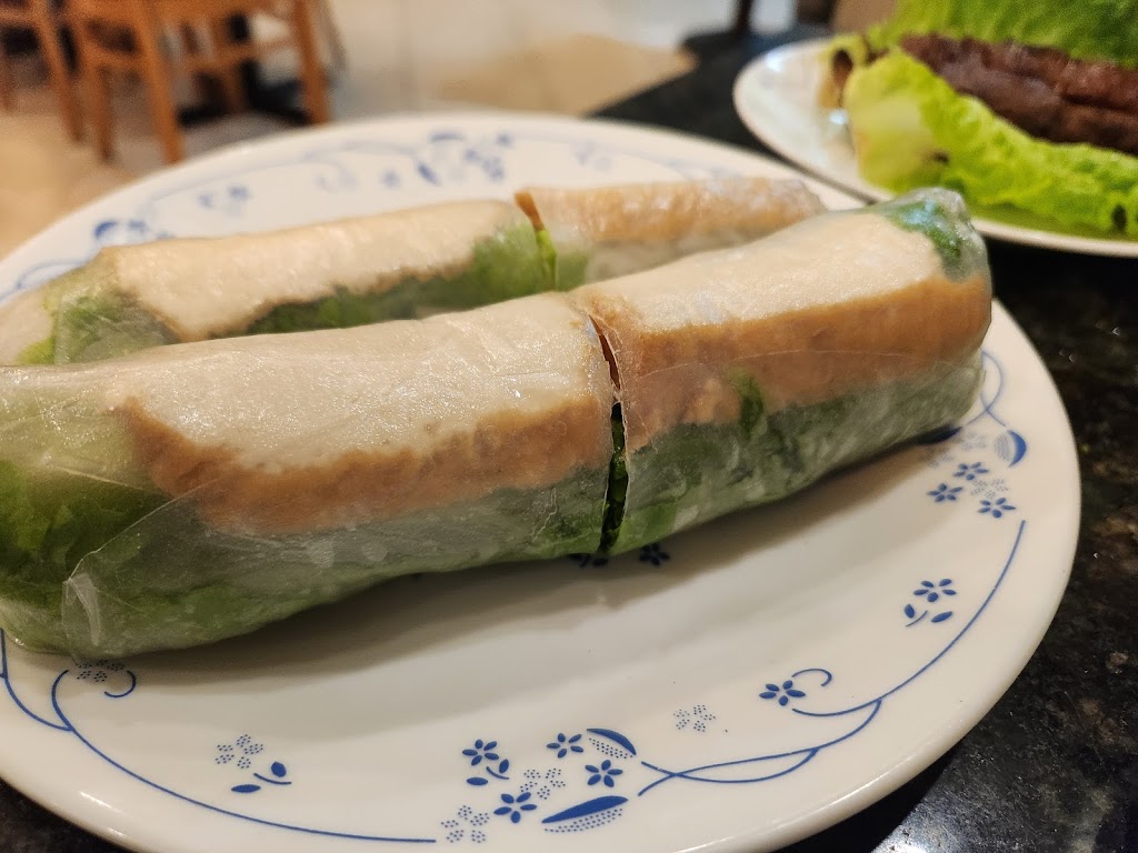 Pho Bel Air