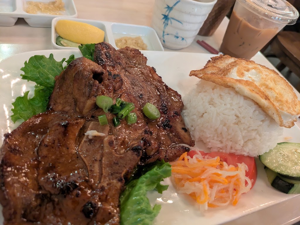 Pho Ga