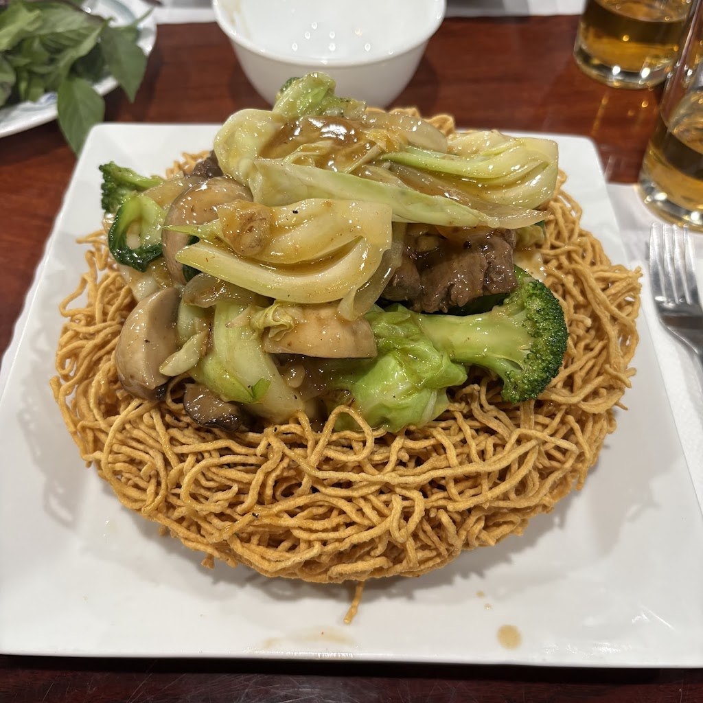 Pho John
